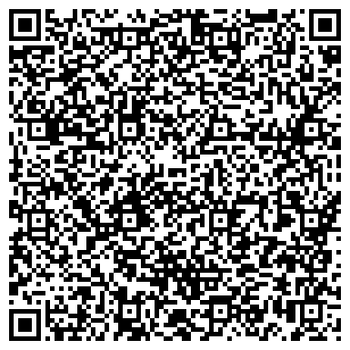 QR-код с контактной информацией организации ПФ-Дизайн