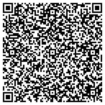 QR-код с контактной информацией организации ТомСтудио