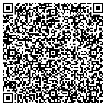 QR-код с контактной информацией организации Центр оформления документов