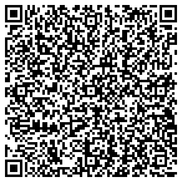 QR-код с контактной информацией организации СоЛАЙН