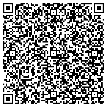 QR-код с контактной информацией организации Art digital