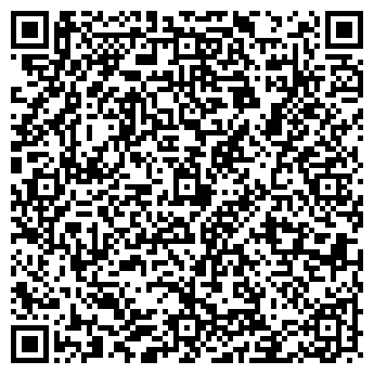 QR-код с контактной информацией организации Линия Радуги