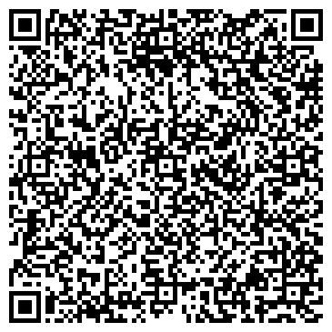 QR-код с контактной информацией организации Адвокатский кабинет Ланцева А.Л.