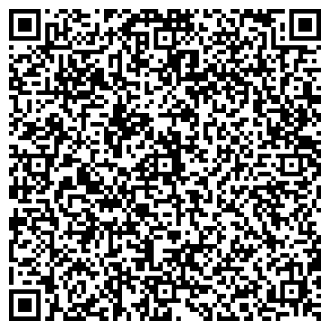 QR-код с контактной информацией организации Веб-мастер.рф
