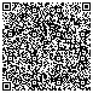 QR-код с контактной информацией организации Белый ветер