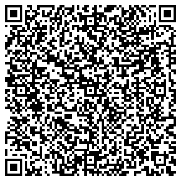 QR-код с контактной информацией организации ПЕЛИКАН