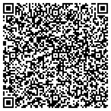 QR-код с контактной информацией организации UpakDigital