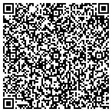 QR-код с контактной информацией организации ООО Синий медведь