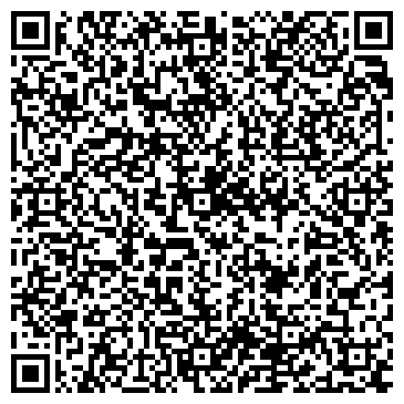 QR-код с контактной информацией организации Комплекс Айти