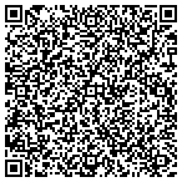 QR-код с контактной информацией организации Адвокатское бюро №1 г. Калининграда