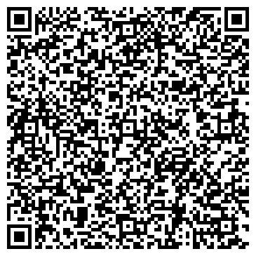 QR-код с контактной информацией организации ООО Артфон