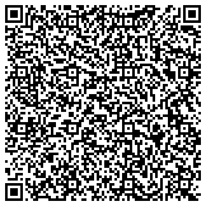 QR-код с контактной информацией организации ООО Виртуалити