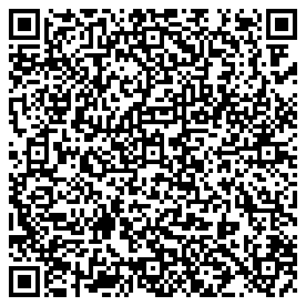 QR-код с контактной информацией организации Наш стиль