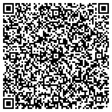 QR-код с контактной информацией организации Artodrom