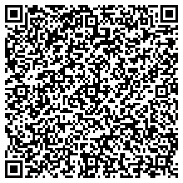 QR-код с контактной информацией организации Веб-студия Арсения Дугина