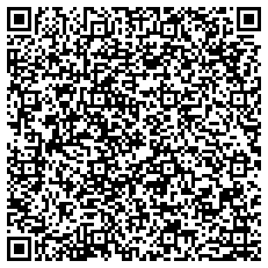 QR-код с контактной информацией организации Специализированная коллегия адвокатов г. Калининграда