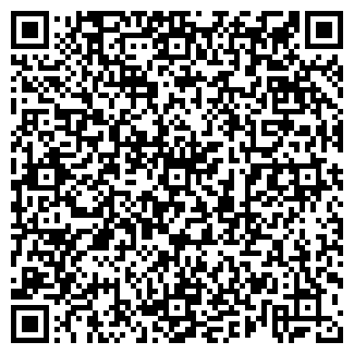 QR-код с контактной информацией организации ВАЛЕНТИНА