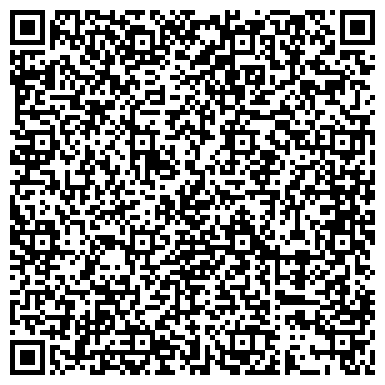 QR-код с контактной информацией организации ООО Кадис и К