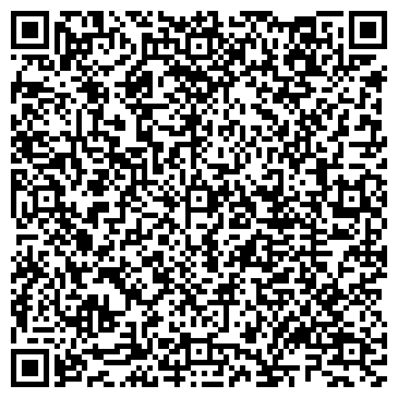 QR-код с контактной информацией организации Адвокатский кабинет Балалова А.Н.