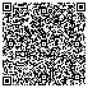 QR-код с контактной информацией организации Борус