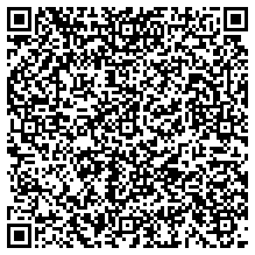 QR-код с контактной информацией организации ООО Скрин