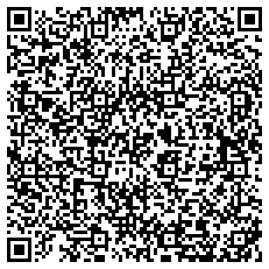 QR-код с контактной информацией организации ООО Студио Промоушен