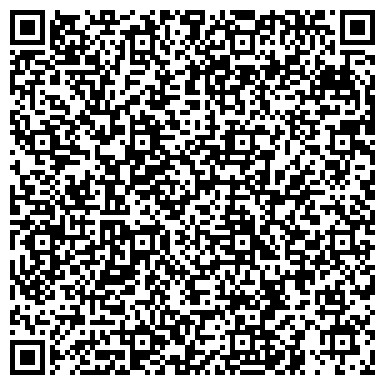 QR-код с контактной информацией организации A5Network