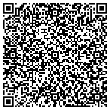 QR-код с контактной информацией организации Легион