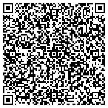 QR-код с контактной информацией организации ООО Респект