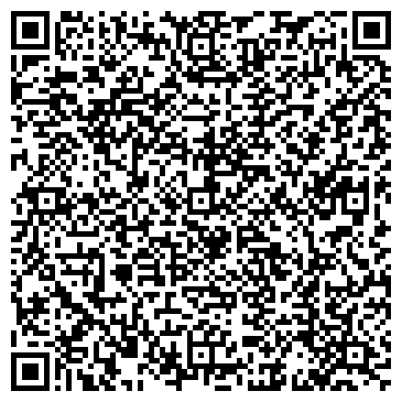 QR-код с контактной информацией организации Адвокатский кабинет Шмидт А.Ю.