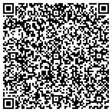 QR-код с контактной информацией организации Адвокатский кабинет Кутеко Н.А.