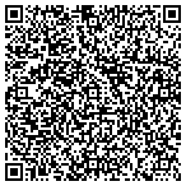 QR-код с контактной информацией организации Цифра-арт