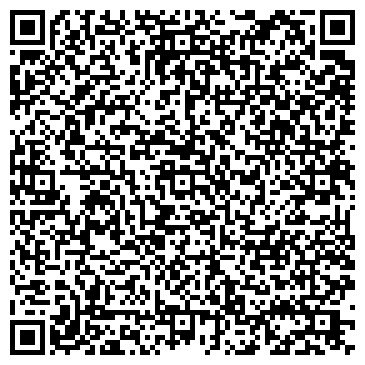 QR-код с контактной информацией организации ООО Аураби