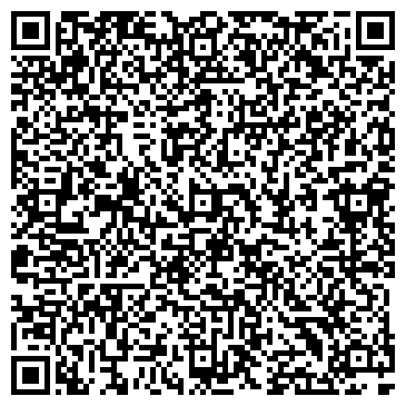 QR-код с контактной информацией организации Янтарный сад