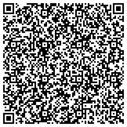 QR-код с контактной информацией организации У Никитских ворот