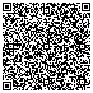 QR-код с контактной информацией организации Магазин визиток и полиграфии