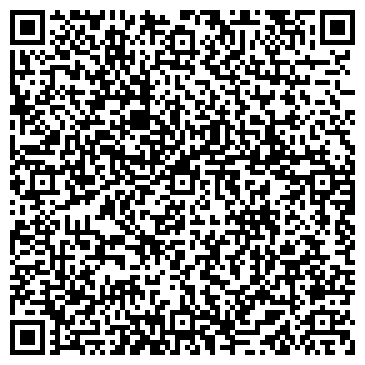 QR-код с контактной информацией организации ООО Реклама-Центр