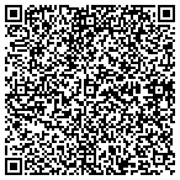 QR-код с контактной информацией организации Адвокатский кабинет Ахремцева Н.Н.
