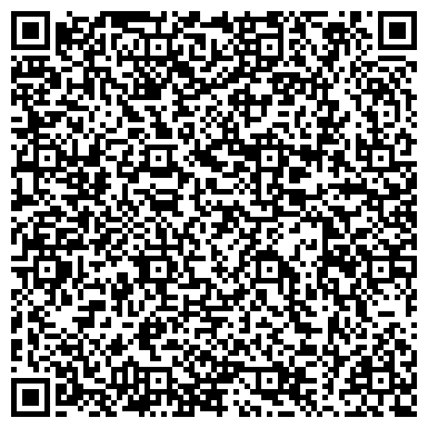 QR-код с контактной информацией организации Калининградская областная коллегия адвокатов