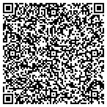 QR-код с контактной информацией организации Место Печати