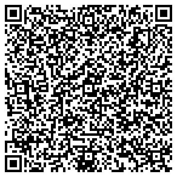 QR-код с контактной информацией организации Vizitki4you