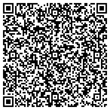 QR-код с контактной информацией организации Капибара