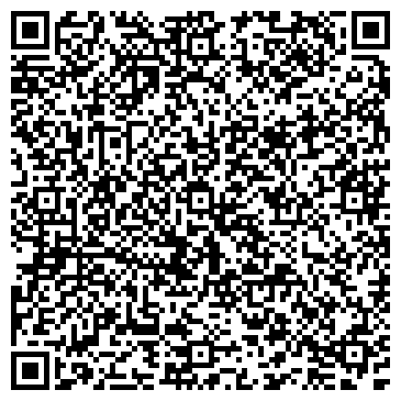 QR-код с контактной информацией организации ООО «ЛК Пруссия»