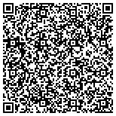 QR-код с контактной информацией организации ООО Калининградская Сертификационная Компания