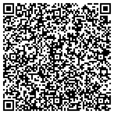 QR-код с контактной информацией организации ООО Янтарный сувенир-ломбард