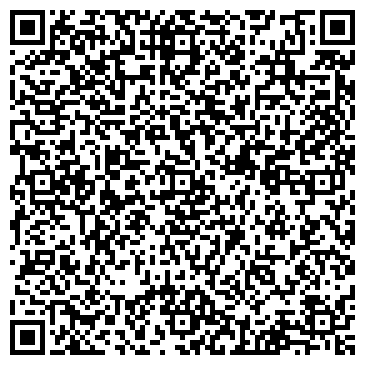 QR-код с контактной информацией организации ООО Ломбард ЭкспрессКредит