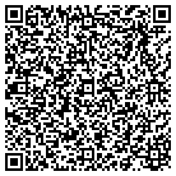 QR-код с контактной информацией организации ООО Ломбард Кремень