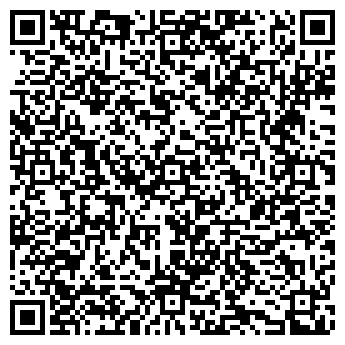 QR-код с контактной информацией организации ООО Ломбард Герстад