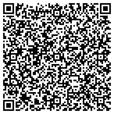 QR-код с контактной информацией организации ООО Сигма Балтия Ломбард