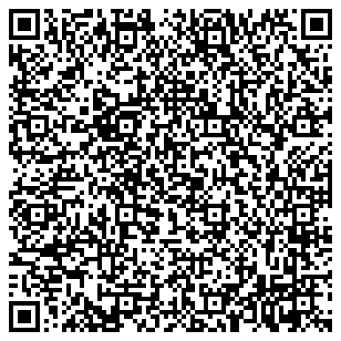 QR-код с контактной информацией организации Departament